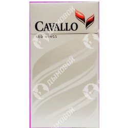 Cavallo Slim Red Wings