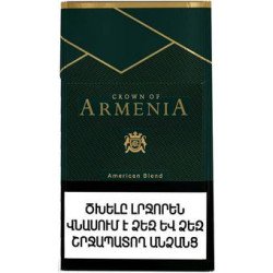 Armenia slim